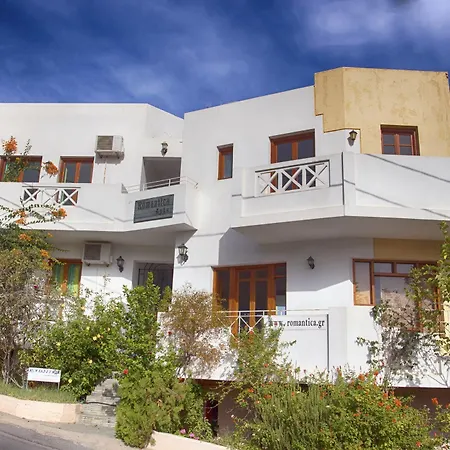 Lejlighedshotel Romantica