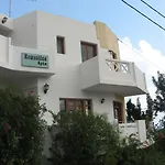 Aparthotel Romantica 2*