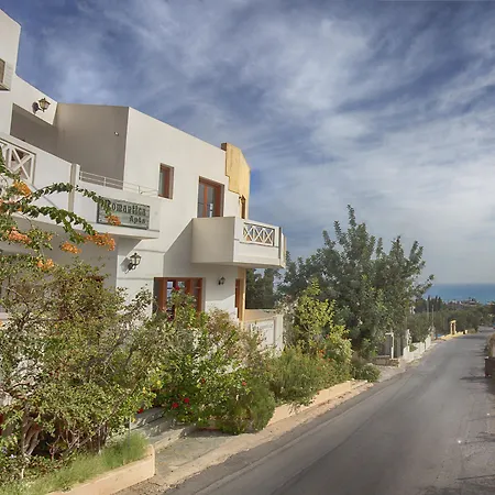 Romantica 公寓式酒店 2*